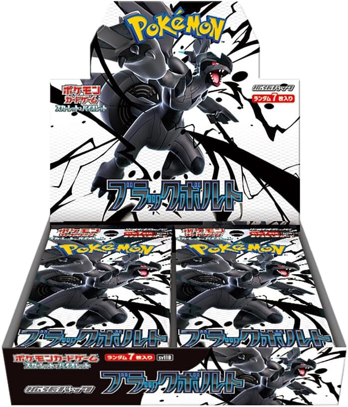 Pokemon TCG Scarlet & Violet - Japanese Black Bolt  Booster Box
