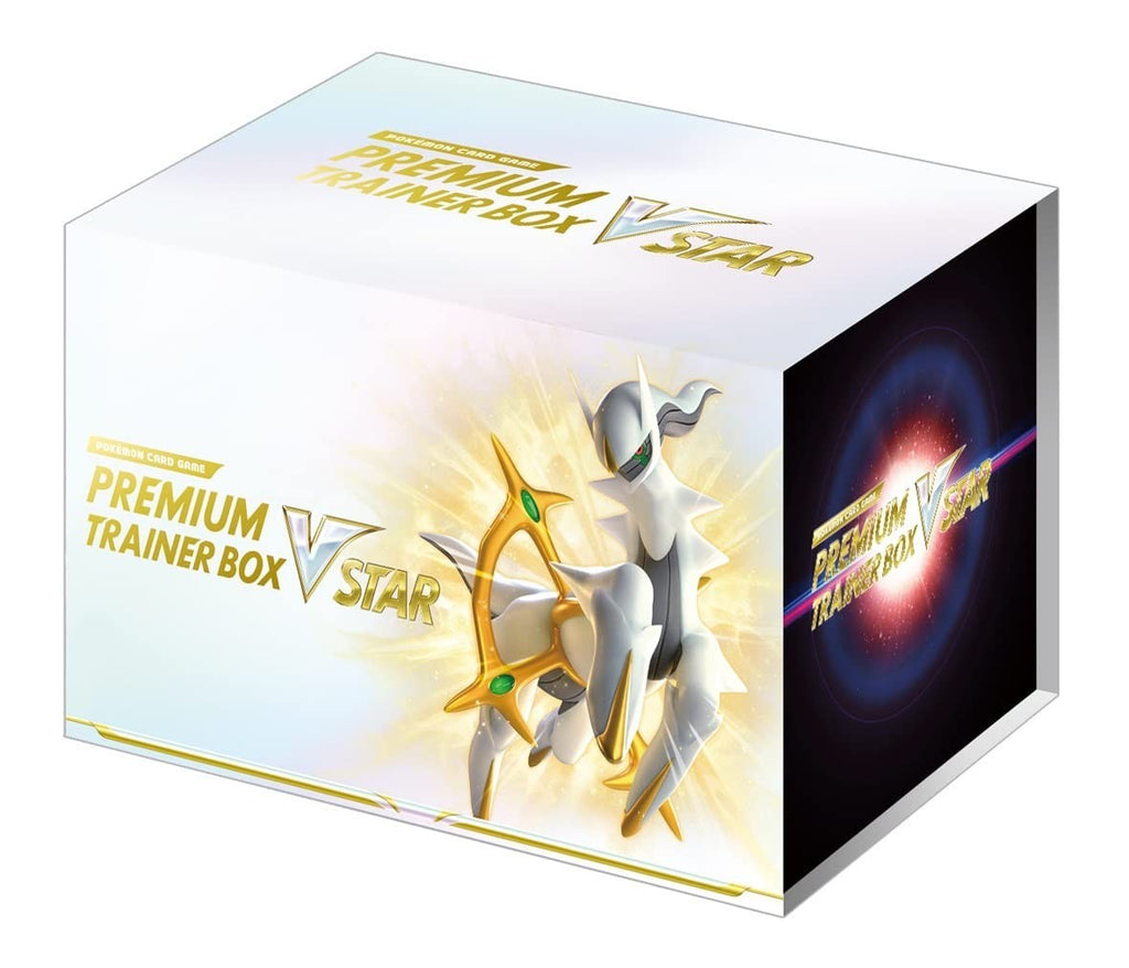 Pokemon TCG Sword & Shield Premium Trainer Box VSTAR