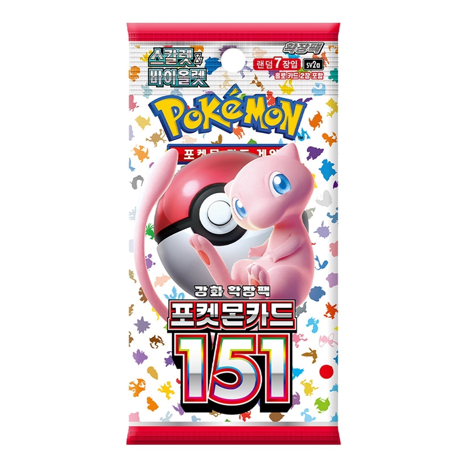 Pokémon TCG: 151 - Booster Pack