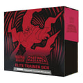 Pokemon Astral Radiance Elite Trainer Box